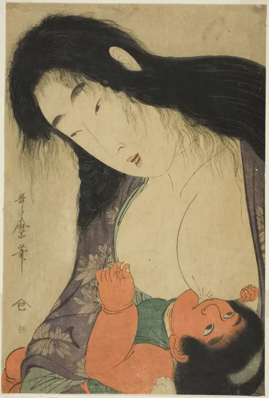Yamauba Breast Feeding Kintaro
