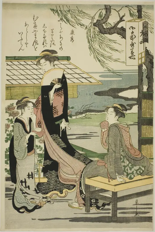 Yasuhide, from the series "Six Immortal Poets (Rokkasen)" Wall Art by Chôbunsai Eishi - High-Resolution Digital Print