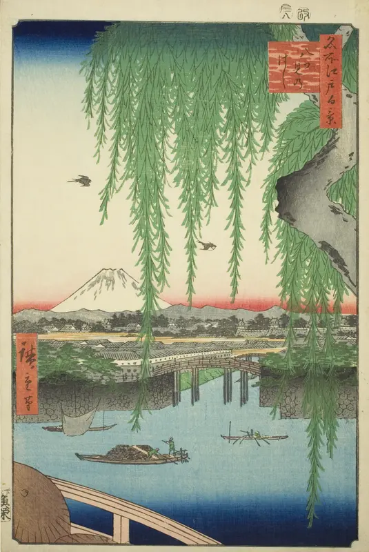 Yatsumi Bridge (Yatsumi no hashi), from the series "One Hundred Famous Views of Edo (Meisho Edo hyakkei)"