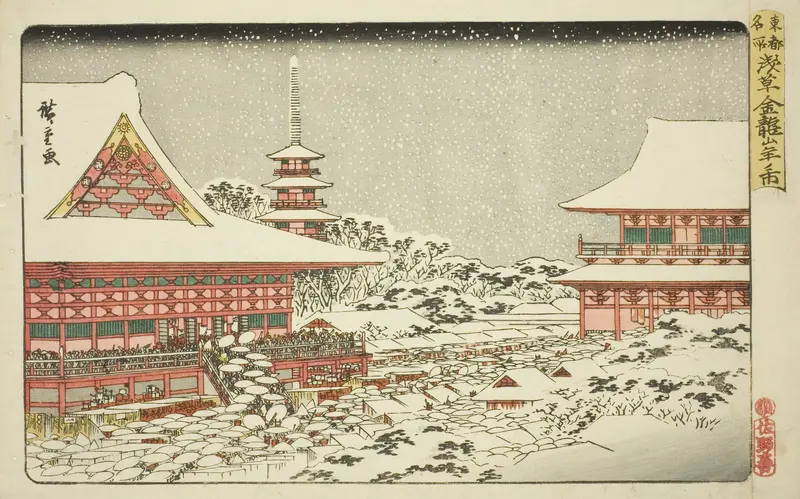 Year-end Fair at Kinryuzan Temple in Asakusa (Asakusa Kinryuzan toshi no ichi), from the series "Famous Places in the Eastern Capital (Toto meisho)"