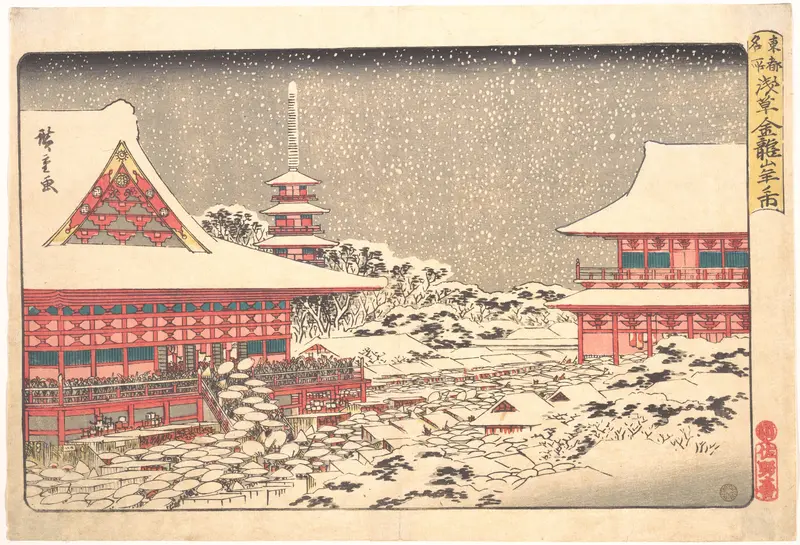 Year End Fair at Kinryuzan Temple
