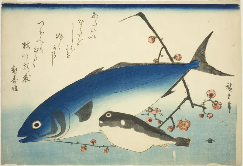 Yellowtail, blowfish, and plum branch