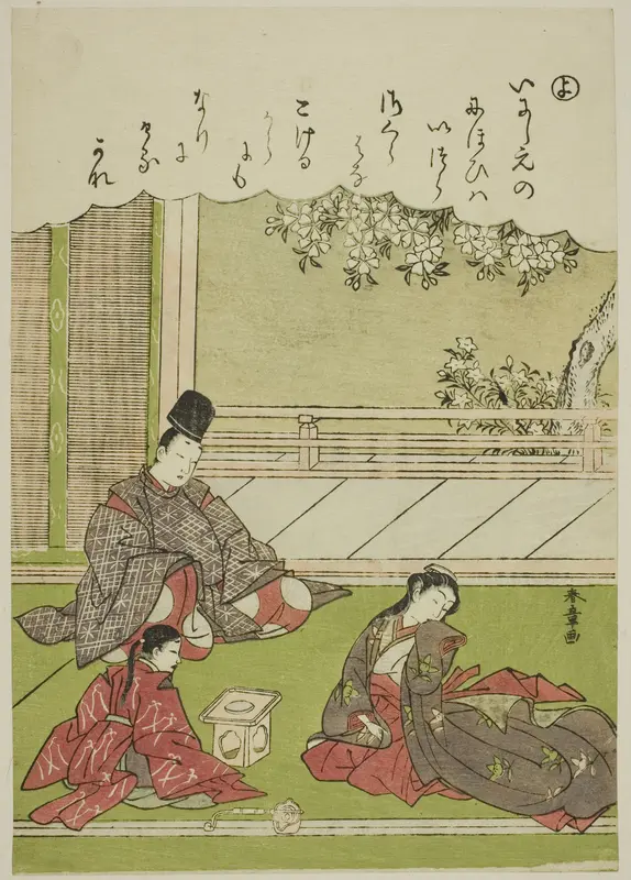 "Yo": A Man Meets a Former Lover, now Serving in a Provincial Household, from the series "Tales of Ise in Fashionable Brocade Pictures (Furyu nishiki-e Ise monogatari)" Wall Art by Katsukawa Shunsho - High-Resolution Digital Print