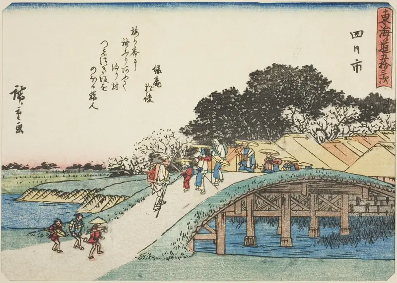 Yokkaichi, from the series "Fifty-three Stations of the Tokaido (Tokaido gojusan tsugi)," also known as the Tokaido with Poem (Kyoka iri Tokaido)