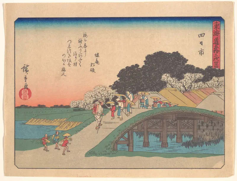 Yokkaichi, from the series The Fifty-three Stations of the Tōkaidō Road Wall Art by Utagawa Hiroshige - High-Resolution Digital Print