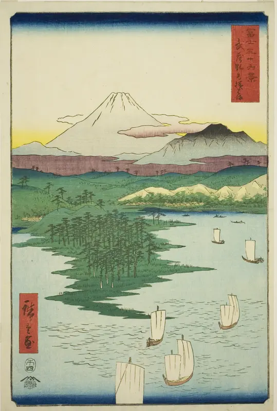 Yokohama at Noge in Musashi Province (Musashi Noge Yokohama), from the series "Thirty-six Views of Mount Fuji (Fuji sanjurokkei)"