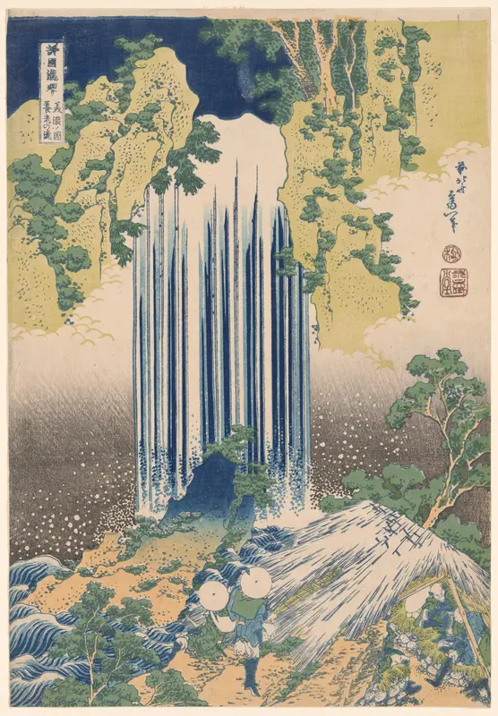 Yoro Falls in Mino Province (Mino no Yoro no taki), from the series "A Tour of Waterfalls in Various Provinces (Shokoku taki meguri)"