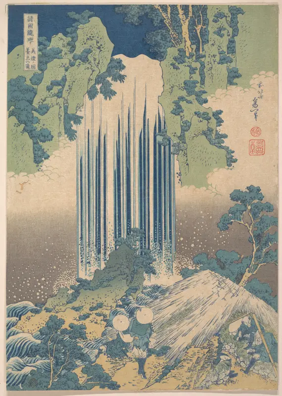 Yōrō Waterfall in Mino Province (Mino no Yōrō no taki), from the series A Tour of Waterfalls in Various Provinces (Shokoku taki meguri)
