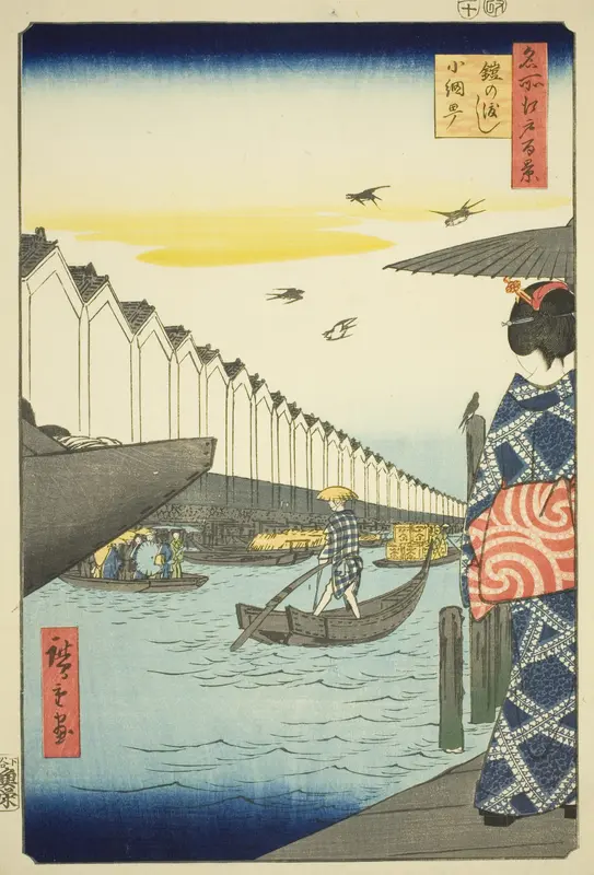 Yoroi Ferry, Koami-cho (Yoroi no watashi Koami-cho), from the series “One Hundred Famous Views of Edo (Meisho Edo hyakkei)”