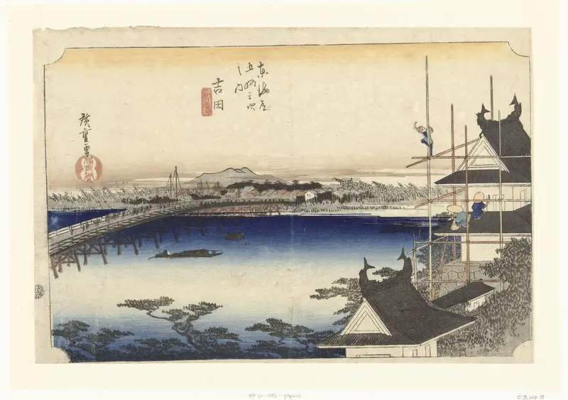 Yoshida, de brug over de Toyo rivier Wall Art by Unknown - High-Resolution Digital Print