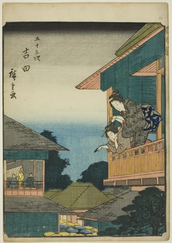 Yoshida, from the series "Fifty-three Stations [of the Tokaido] (Gojusan tsugi)," also known as the Figure Tokaido (Jinbutsu Tokaido)