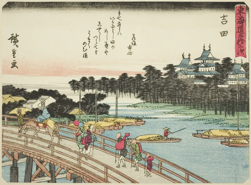 Yoshida, from the series "Fifty-three Stations of the Tokaido (Tokaido gojusan tsugi)," also known as the Tokaido with Poem (Kyoka iri Tokaido)