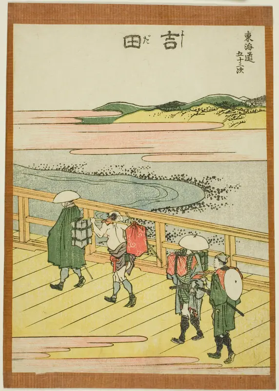 Yoshida, from the series "Fifty-three Stations of the Tokaido (Tokaido gojusan tsugi)"
