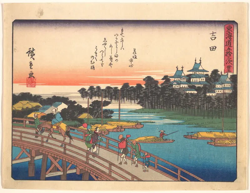 Yoshida,  from the series The Fifty-three Stations of the Tōkaidō Road Wall Art by Utagawa Hiroshige - High-Resolution Digital Print