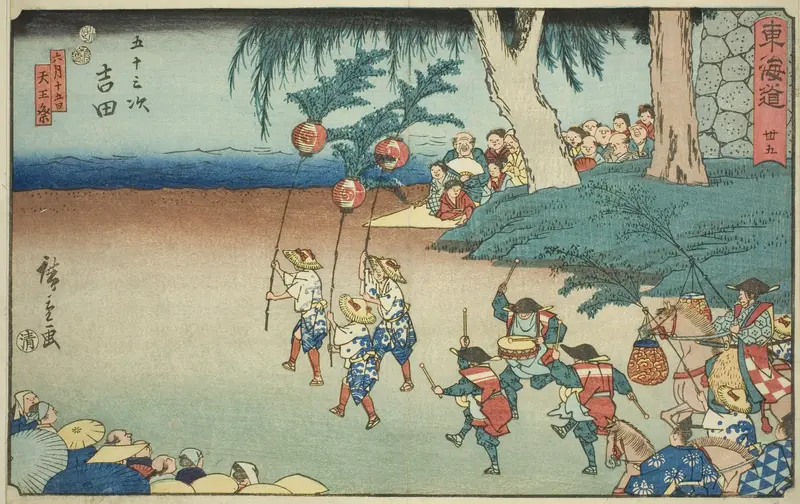 Yoshida—No. 35, from the series "Fifty-three Stations of the Tokaido (Tokaido gojusan tsugi)," also known as the Reisho Tokaido