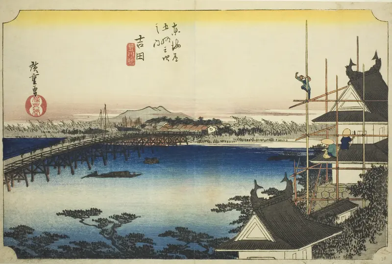 Yoshida: The Toyo River Bridge (Yoshida, Toyokawabashi), from the series "Fifty-three Stations of the Tokaido (Tokaido gojusan tsugi no uchi)," also known as the Hoeido Tokaido