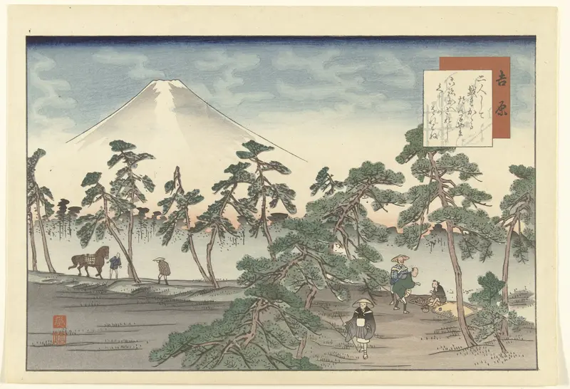Yoshihara Wall Art by Unknown - High-Resolution Digital Print