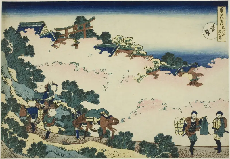 Yoshino, from the series "Snow, Moon and Flowers (Setsugekka)"