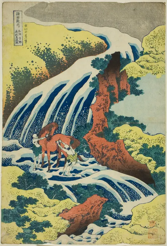 Yoshitsune’s Horse-Washing Falls at Yoshino in Yamato Province (Washū Yoshino Yoshitsune uma arai no taki), from the series Tour of the Waterfalls in Various Provinces (Shokoku taki meguri)