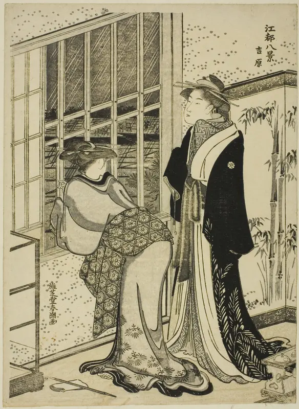 Yoshiwara, from the series "Eight Views of Edo (Koto hakkei)" Wall Art by Katsukawa Shunchô - High-Resolution Digital Print