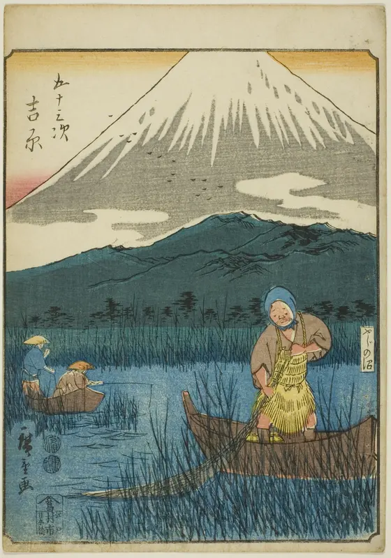 Yoshiwara, from the series "Fifty-three Stations [of the Tokaido] (Gojusan tsugi)," also known as the Figure Tokaido (Jinbutsu Tokaido)