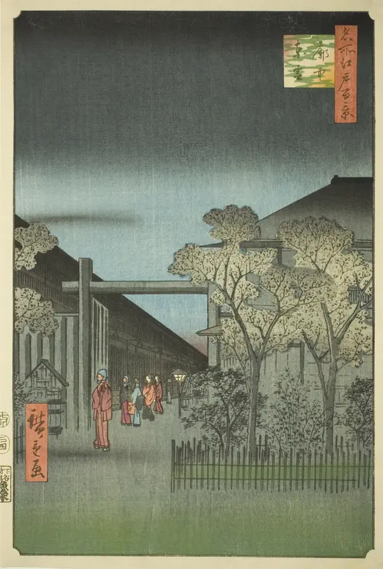 Yoshiwara Licensed Quarters at Dawn (Kakuchu shinonome), from the series "One Hundred Famous Views of Edo (Meisho Edo hyakkei)"
