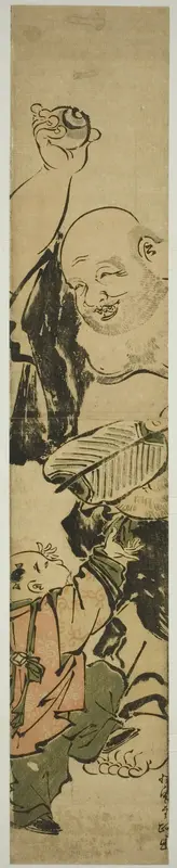 Young Boy Beseeching Hotei