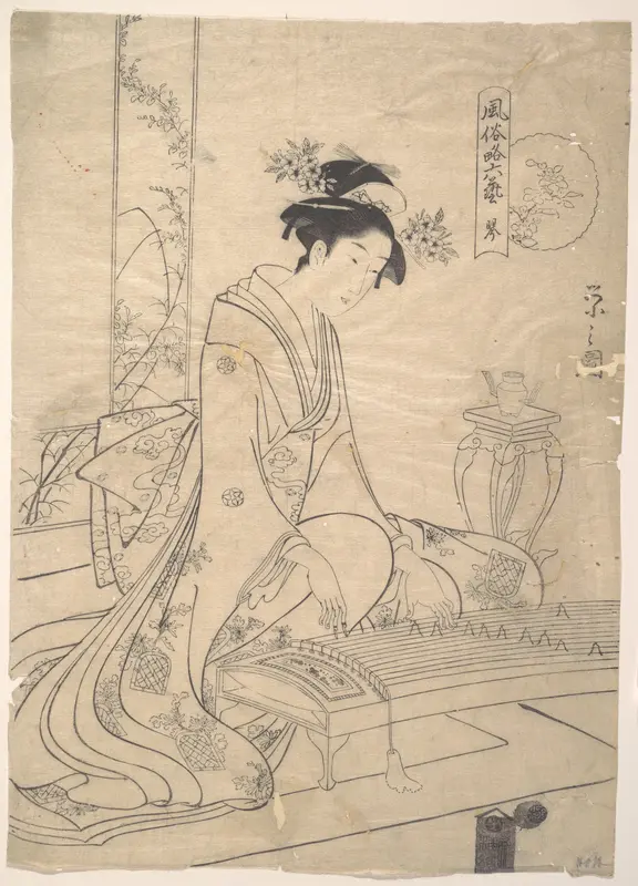 Young Lady Playing a Musical Instrument