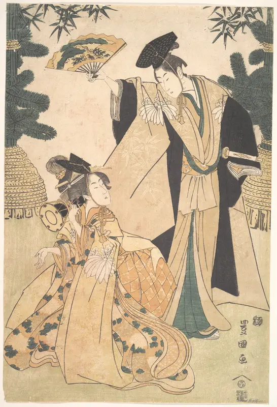 Young Lady with Drum and Man with Fan Saluting Her