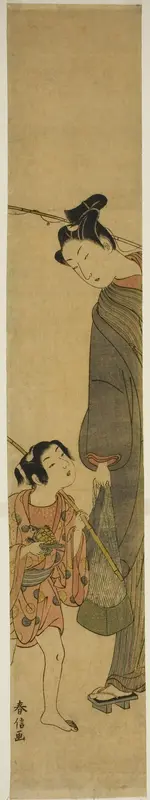 Young Man and Boy Returning from Fishing