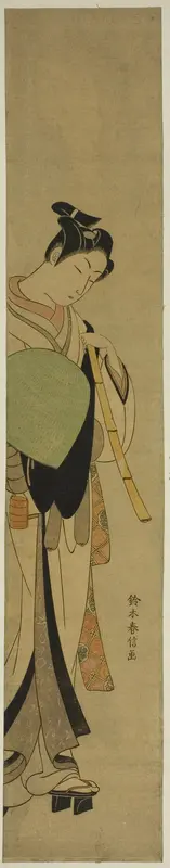 Young Man Dressed as a Mendicant Monk Wall Art by Suzuki Harunobu - High-Resolution Digital Print