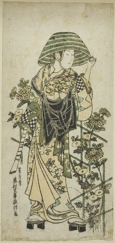Young Man Dressed as Mendicant Monk