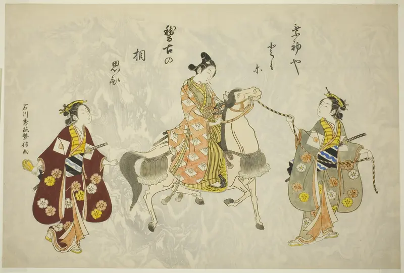 Young Man on a Horse