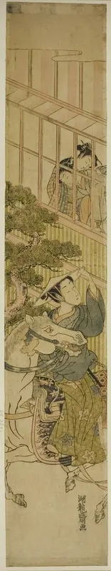 Young Man on Horseback and Two Women Watching from a Window