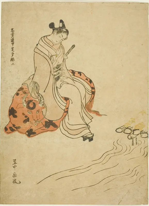 Young Man Seated on an Ox Wall Art by Shichû - High-Resolution Digital Print