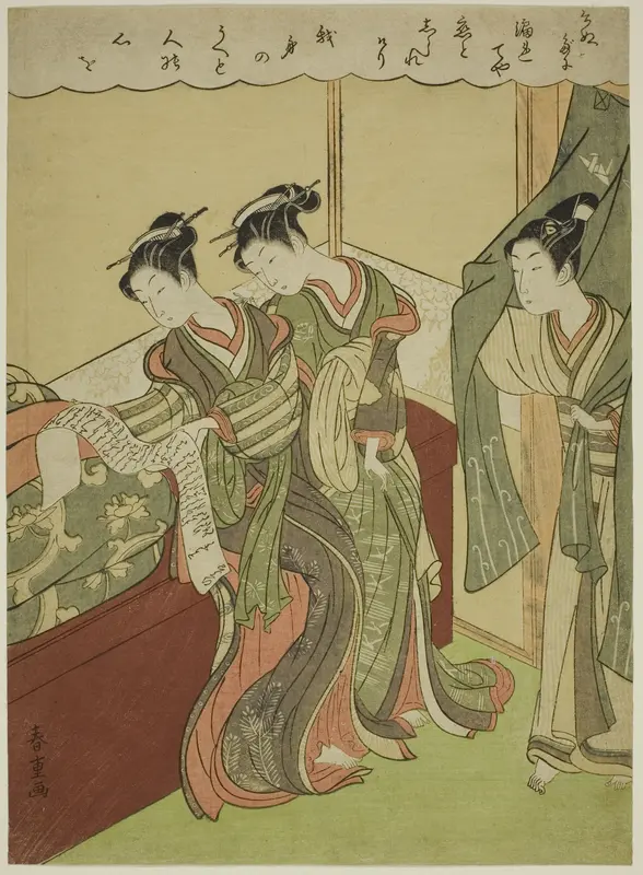 Young Man Walks in as Two Courtesans Read Love Letter Wall Art by Shiba Kokan - High-Resolution Digital Print