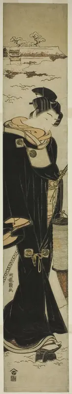 Young Man with a Lantern Walking in Snow Wall Art by Isoda Koryusai - High-Resolution Digital Print