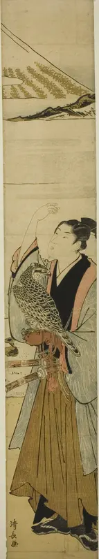 Young Man with Symbols of the First Dream of the New Year