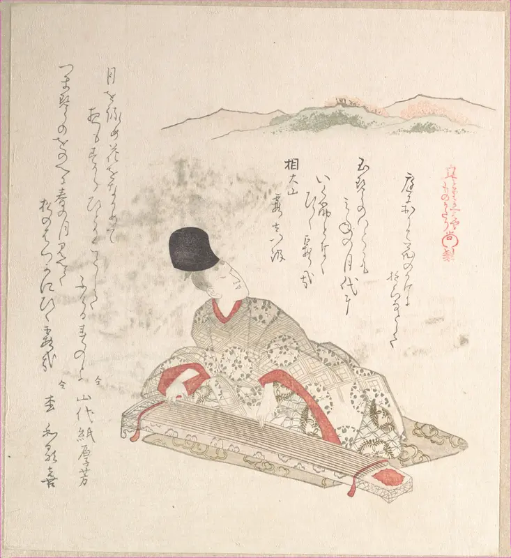 Young Nobleman Playing Koto (Harp)