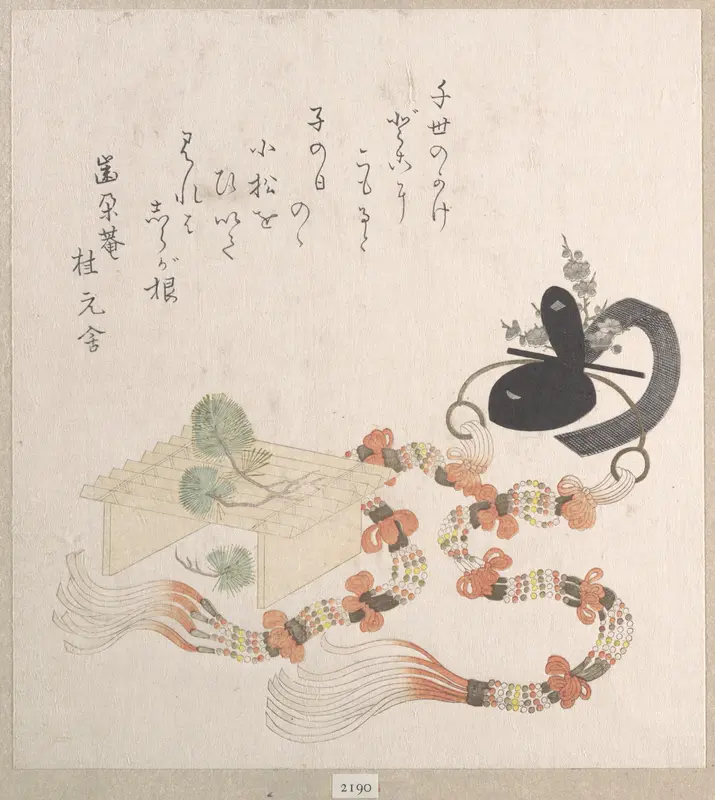 Young Pine Trees on a Stand and a Ceremonial Crown with Long Hangings