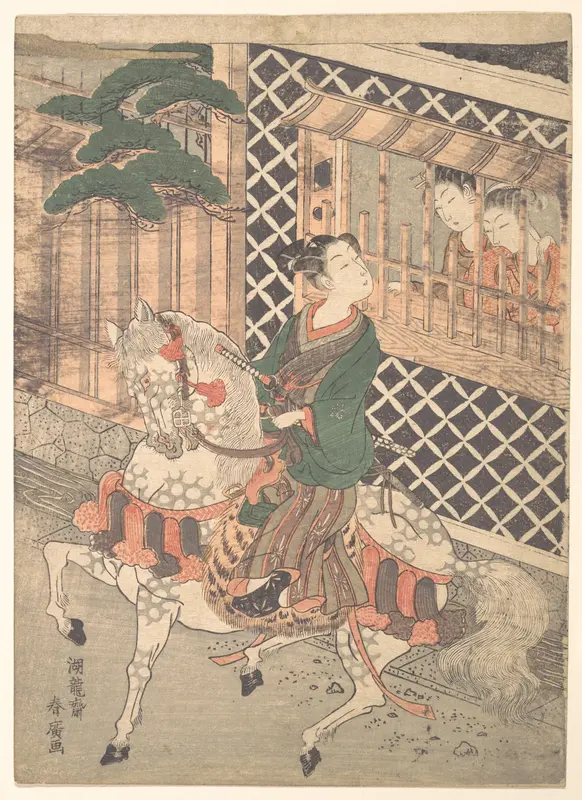 Young Samurai on Horseback and Women at a Window