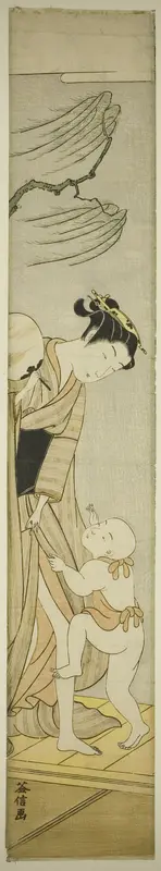 Young Woman and Boy on Veranda