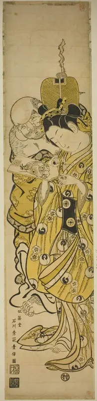 Young Woman and Hotei Wall Art by Ishikawa Toyonobu - High-Resolution Digital Print