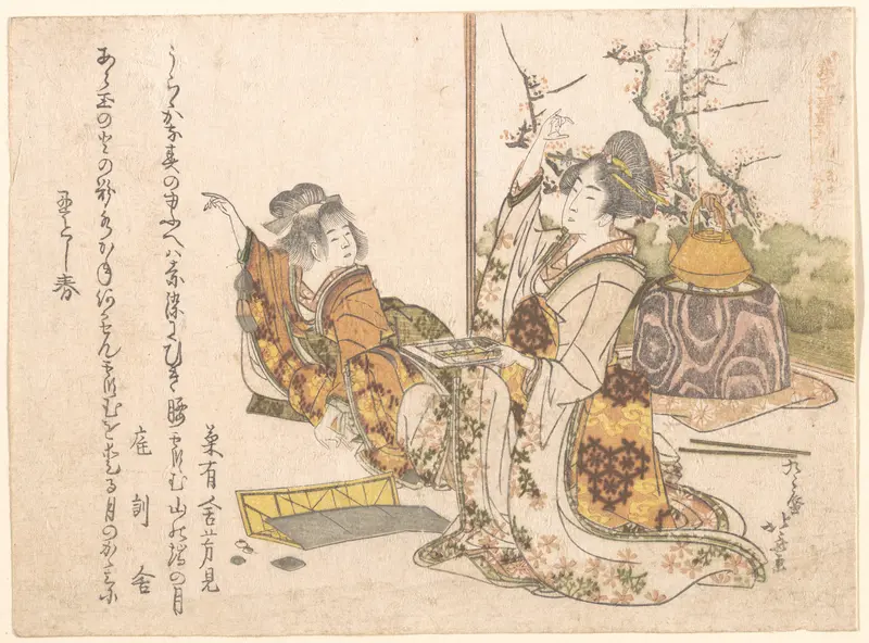 Young Woman and Little Girl Playing Musashi Wall Art by Katsushika Hokusai - High-Resolution Digital Print