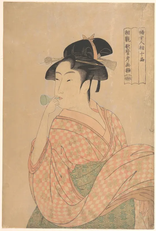 Young Woman Blowing a Popen (glass noisemaker), from the series “Ten Classes of Women’s Physiognomy” (Fujo ninsō juppen)