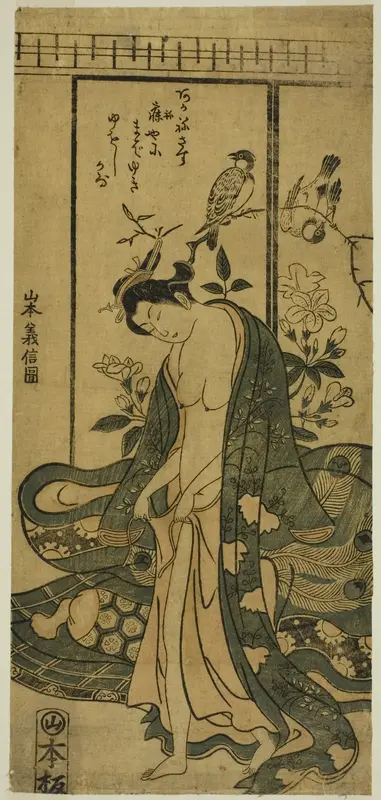 Young Woman Dressing