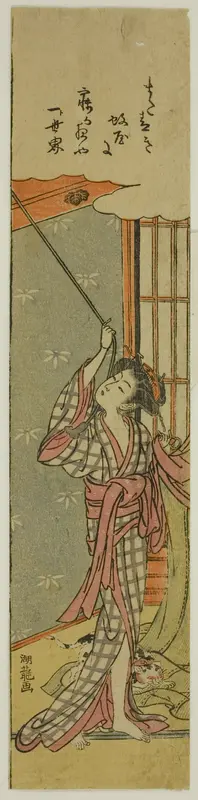 Young Woman Hanging a Mosquito Net Wall Art by Isoda Koryusai - High-Resolution Digital Print