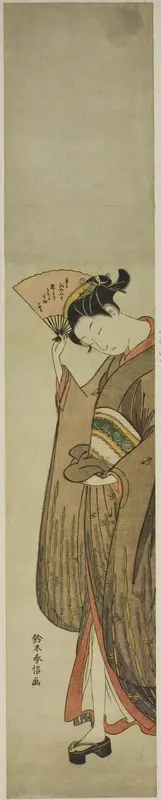 Young Woman Holding a Fan