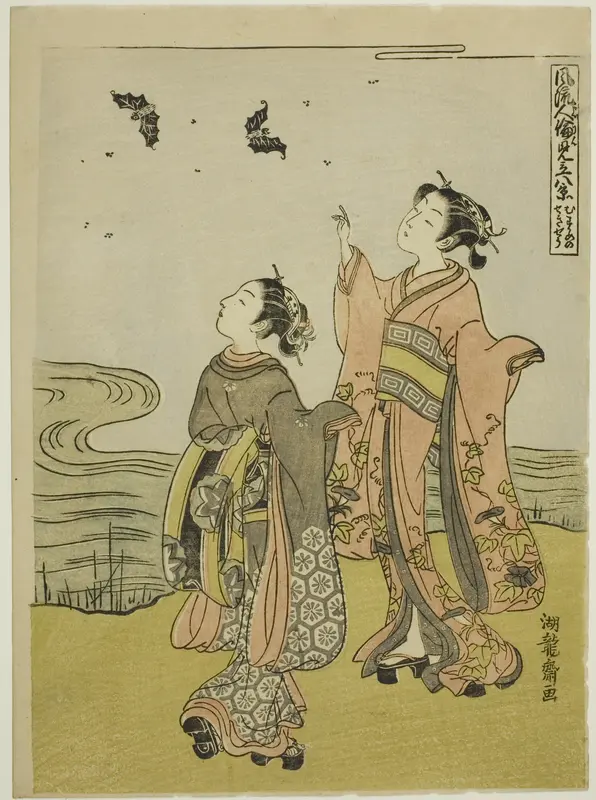 Young Woman in the Glow of Sunset (Musume no sekisho), from the series "Eight Views of Fashionable Human Relations (Furyu jinrin mitate hakkei)" Wall Art by Isoda Koryusai - High-Resolution Digital Print