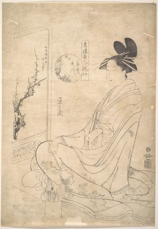 Young Woman Painting a Screen